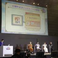 主人公役の梶裕貴がサプライズ出演！『白猫プロジェクト』10周年記念イベントをレポート