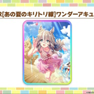 『ウマ娘』水着衣装の「エイシンフラッシュ」「ホッコータルマエ」が実装決定！ファル子たち“3人のダートウマ娘”も水着サポカに