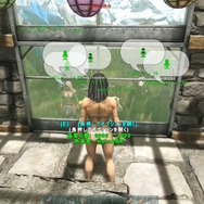 ホロライブ「大空スバル」の妊娠にSNS騒然！勘違いしかねないパワーワードが「ホロライブARK」で飛び交う