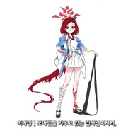 『ブルアカ』初期案の「シュロ」は今とまったく違った！ボブヘアの「レンゲ」など、貴重な開発資料がお披露目