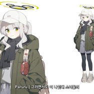 『ブルアカ』初期案の「シュロ」は今とまったく違った！ボブヘアの「レンゲ」など、貴重な開発資料がお披露目