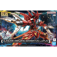 ガンプラ「HG アメイジングバルバトスルプス」が発売間近！新た