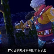 ラストランカー