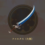 『聖剣伝説 VISIONS of MANA』の体験版が配信！探索要素やクラスチェンジを紹介する最新トレイラーも