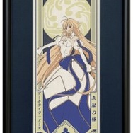 『FGO』浮世絵で表現した「アルトリア・ペンドラゴン」がカッコイイ！“見返り美人図”モチーフの「エミヤ」など、全4種の浮世絵木版画が限定販売へ