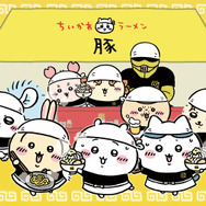 【新品未使用】ちいかわラーメン豚 モモンガ 冷やし中華皿2点セット どんぶり ちいかわラーメン 豚」“冷やし中華”が期間限定メニューに