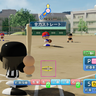 貧困家庭の少年が野球を進化させた!『パワプロ』にも反映されている“野村の考え”