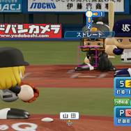 貧困家庭の少年が野球を進化させた!『パワプロ』にも反映されている“野村の考え”