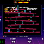 タイムアタックは生涯スポーツだ!『Nintendo World Championships ファミコン世界大会』で蘇る“マリオ1-1”の思い出