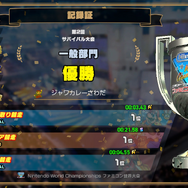 タイムアタックは生涯スポーツだ!『Nintendo World Championships ファミコン世界大会』で蘇る“マリオ1-1”の思い出