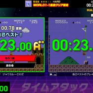 タイムアタックは生涯スポーツだ!『Nintendo World Championships ファミコン世界大会』で蘇る“マリオ1-1”の思い出