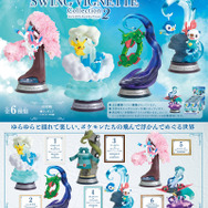 レックウザやミジュマルがゆらゆら…！『ポケモン』空中に浮かぶ
