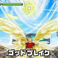 イナズマイレブン3 世界への挑戦!! スパーク/ボンバー