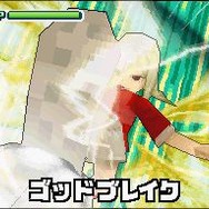 イナズマイレブン3 世界への挑戦!! スパーク/ボンバー