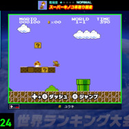 友人や家族と楽しもう！スイッチ向けパーティーゲーム5選―オンラインはもちろん、オフラインでも遊べるタイトルを紹介