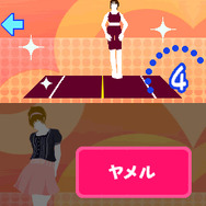 うごいてあそぶダイエット