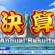 友人や家族と楽しもう！スイッチ向けパーティーゲーム5選―オンラインはもちろん、オフラインでも遊べるタイトルを紹介