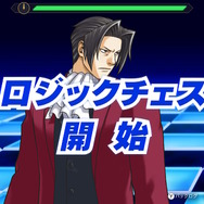 『逆転検事1&2 御剣セレクション』先行プレビュー&プロデューサーインタビュー！御剣怜侍が魅せる“推理”は最高のカタルシスとストーリーを作り出す―新旧グラ切替やギャラリーなどおまけも充実