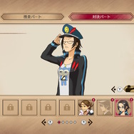 『逆転検事1&2 御剣セレクション』先行プレビュー&プロデューサーインタビュー！御剣怜侍が魅せる“推理”は最高のカタルシスとストーリーを作り出す―新旧グラ切替やギャラリーなどおまけも充実