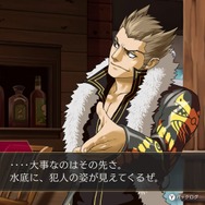 『逆転検事1&2 御剣セレクション』先行プレビュー&プロデューサーインタビュー！御剣怜侍が魅せる“推理”は最高のカタルシスとストーリーを作り出す―新旧グラ切替やギャラリーなどおまけも充実