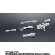 解体匠機 νガンダム」の専用オプションパーツ「武装強化プラン