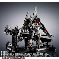 「解体匠機 νガンダム」の専用オプションパーツ「武装強化プラン」が新登場!試作ビーム・ライフルやシールド、インコムなどの装備を収録