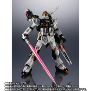 解体匠機 νガンダム」の専用オプションパーツ「武装強化プラン