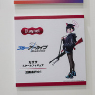 うぉっ!デカい…!『アズレン』『アイマス』新作フィギュアなどが展示された「ワンダーフェスティバル2024夏」フォトレポート【前編】