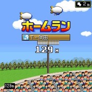 ファミスタオールスター2010