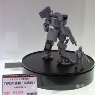 うぉっ!デカい…!『アズレン』『アイマス』新作フィギュアなどが展示された「ワンダーフェスティバル2024夏」フォトレポート【前編】