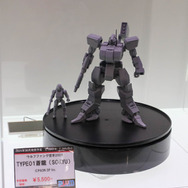 うぉっ!デカい…!『アズレン』『アイマス』新作フィギュアなどが展示された「ワンダーフェスティバル2024夏」フォトレポート【前編】