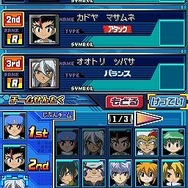 メタルファイト ベイブレード 爆神スサノオ襲来!