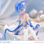 「リゼロ」大人気「レム」を純白のオフショルダードレスで立体化！満面の笑みを浮かべるフェイスパーツも素敵