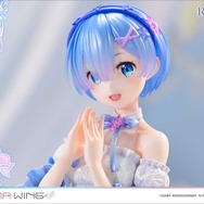 「リゼロ」大人気「レム」を純白のオフショルダードレスで立体化！満面の笑みを浮かべるフェイスパーツも素敵