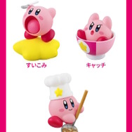 吉野家と「星のカービィ」がコラボレーション 『カービィと