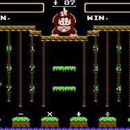 「ゲームばかりしてると馬鹿になる」なんて偏見を覆した“教育用ソフト”が今、面白い!