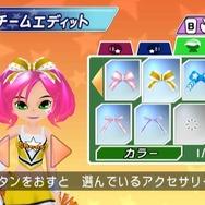 ウィーチア ダンシングスピリッツ!