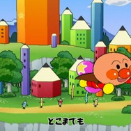 それいけ!アンパンマン にこにこパーティ