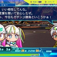 『パワフルプロ野球2024-2025』予告されていた不具合修正アップデート配信―ゲームバランス調整は8月下旬以降