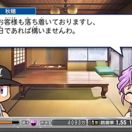 『パワフルプロ野球2024-2025』予告されていた不具合修正アップデート配信―ゲームバランス調整は8月下旬以降