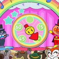 それいけ!アンパンマン にこにこパーティ