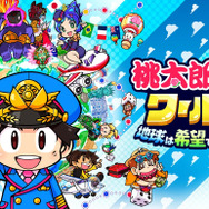 Nintendo Switch サマーセール」が開催！『あつ森』『モンハン