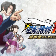 「Nintendo Switch サマーセール」が開催！『あつ森』『モンハンライズ』ら人気タイトルが最大75%オフ