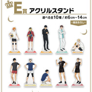 アニメ10周年記念「ハイキュー!!」一番くじ、待望の再販！マントを羽織る日向＆影山フィギュアや描き下ろしイラストグッズなど