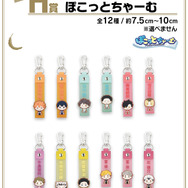 アニメ10周年記念「ハイキュー!!」一番くじ、待望の再販！マントを羽織る日向＆影山フィギュアや描き下ろしイラストグッズなど