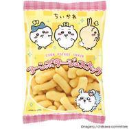 ちいかわ モモンガ ぬいぐるみ お菓子バッグ 計7点 まとめ売り ちいかわ」新作お菓子で、うさぎとモモンガの顔がバッグに