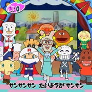 それいけ!アンパンマン にこにこパーティ