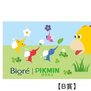 『ピクミン』デザインの「ビオレu」で体＆手洗いはバッチリ！ボディウォッシュと、泡が“花型”で出てくるスタンプハンドソープが発売