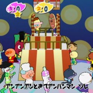 それいけ!アンパンマン にこにこパーティ