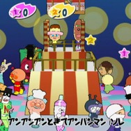 それいけ!アンパンマン にこにこパーティ